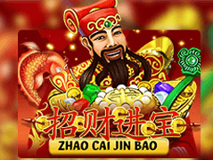 Zhao Cai Jin Bao icon